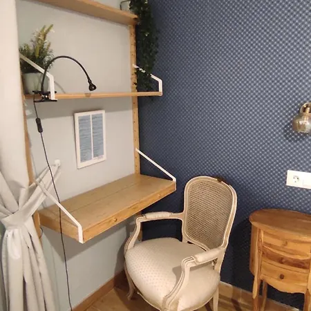 Гостевой дом Patios De