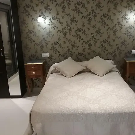 Гостевой дом Patios De