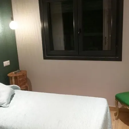 Patios De Сантандер